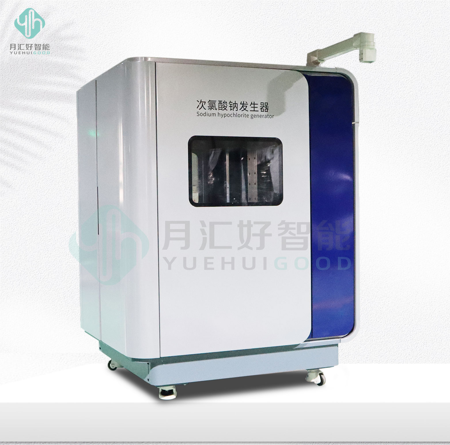 次氯酸鈉機柜鈑金加工廠家